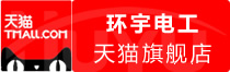 【官方保障】天工会员购买链接怎么买最划算